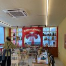 버터플 | [강남/신논현역] 이색데이트 놀거리 추천 베이킹 공방 버터플레이어 케이크 데코 후기 (케이크 데코 꿀팁!)