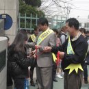 동수초등학교 이미지