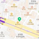 서울바른강치과의원 이미지