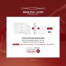 프로메디컬 이미지