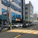 유림콩국수 - 포항시 남구 대이로25번길 12 | 유림콩국수