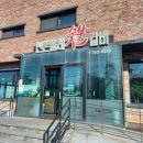 봄날온누리약국 이미지