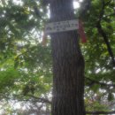 지화2리 경로당 이미지