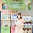 성수세탁산업 이미지