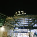 자전거 주차장 이미지