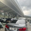 해성1급정비 이미지