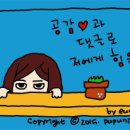 파라곤모텔 이미지