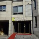 효령로 64 이미지