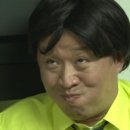 대신동족발