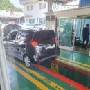 유화자동차공업사 이미지