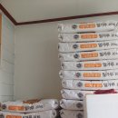 가보자 칼수만 이미지