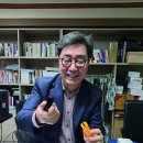 바이오메디칼 이미지