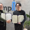 (주)빅파트너스