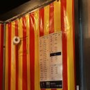 마후라식당 이미지