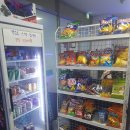 꿈꾸는 플스방 | 플스방 관리도 에어포스, 김포 구래동 &#34;꿈꾸는 플스방...POS &amp; 시간제솔루션 설치 후기, Dreaming PS4pro