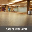 엠휘트니스 네이버블로그