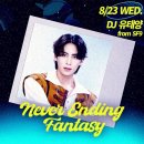 태양잡곡 - 청양군 중앙로 116-1 | 태양잡곡