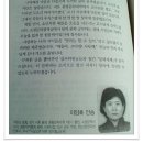 안송