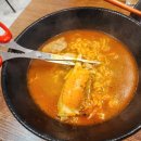 우리동네 참치정육점 이미지