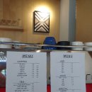 수스케익