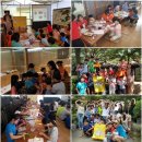 나눔의지역아동센터 이미지