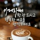 도운