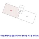 몰운대아파트102 네이버블로그