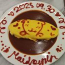 UEM | 사실은 나도 학교에 가본적이 없어