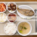 수원센트럴요양병원