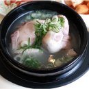 잠실영양센타 이미지