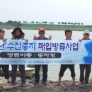 풍성수산 이미지