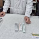 선강약국 이미지