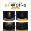 삼정노블빌딩 이미지