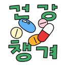 선피크모텔 이미지