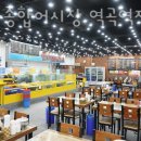 탐나종합어시장역곡역점