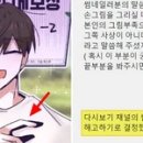 섬섬네일