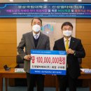 신성소재(주)