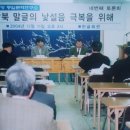 삼우축사 이미지