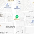 영천중앙이비인후과의원 이미지