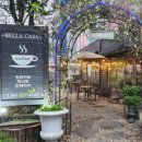 동국세탁소 이미지