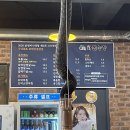 삼인농장 | 내돈내산 순천 찐맛집 '화돌농장' 후기