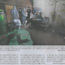 나라축사 이미지