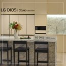 ㈜포레스트테이블 하이바이볼 | 강남결혼 이사가전보러 가기 제격인 웨딩성지 LG전자 플래그십 D5 방문