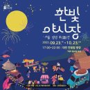 주식회사 유성과학 이미지