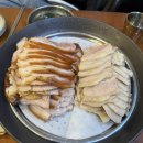 두꺼비왕족발보쌈식당 이미지