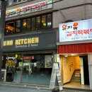 고대분식 이미지
