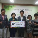 본리종합사회복지관 이미지