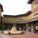 여주프리미엄아울렛 이미지