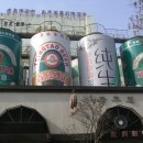 청도양조 이미지