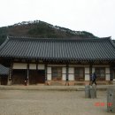 일광당